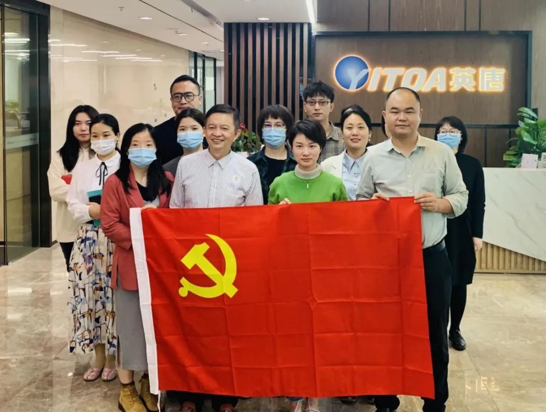 化繁為簡，向管理要效能——英唐集團(tuán)開展《簡單管理》專題培訓(xùn)講座